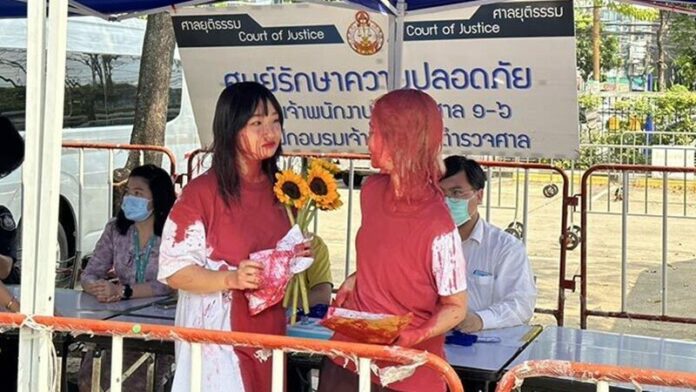 ขัง