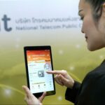 เอ็นที เชิญชวนดาวน์โหลดแอปพลิเคชัน KHUB DEE  (ขับดี)    “ตรวจสอบใบสั่ง ตรวจสอบคะแนนการขับขี่ ชำระค่าปรับ” ได้ภายในแอปเดียว