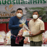 อธิบดีข้าว นำทีมลงใต้ มอบถุงยังชีพช่วยเหลือชาวนาประสบน้ำท่วมจากฝนตกหนัก