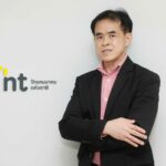 เอ็นที เชิญชวนดาวน์โหลดแอปพลิเคชัน KHUB DEE  (ขับดี)    “ตรวจสอบใบสั่ง ตรวจสอบคะแนนการขับขี่ ชำระค่าปรับ” ได้ภายในแอปเดียว