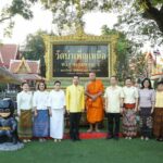 วธ. เชิญชวนพุทธศาสนิกชนเข้าวัดปฏิบัติธรรมวันธรรมสวนะ “ครอบครัวหิ้วตะกร้า ศรัทธาอิ่มบุญ อุดหนุนชุมชน” พาครอบครัวเข้าวัดทำบุญ