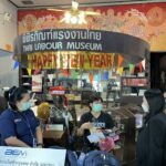BEM ส่งความสุขรับวันเด็ก 2566