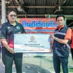 MEA จัดกิจกรรมพนักงานอาสาสร้างสรรค์ (MEA Volunteer ) ปรับปรุงระบบไฟฟ้าภายในโรงเรียนบ้านราษฎร์นิยม (จอประยูรอุปถัมภ์) 