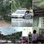NT ยกระดับการสื่อสารเข้าถึงและพัฒนาเทคโนโลยีเพื่องานบริการด้านสาธารณสุขในพื้นที่ห่างไกล