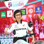 มติชน-ข่าวสด ส่งมอบรางวัลผู้โชคดี บอลโลก 2022 แจกหนัก! ทองคำ-รถยนต์เอ็มจี-มอเตอร์ไซค์ฮอนด้า