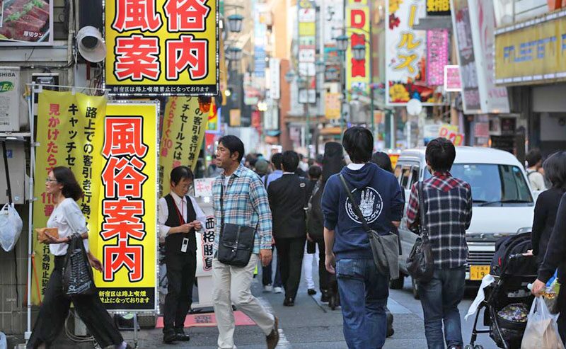 Arrested young host forcing female clients