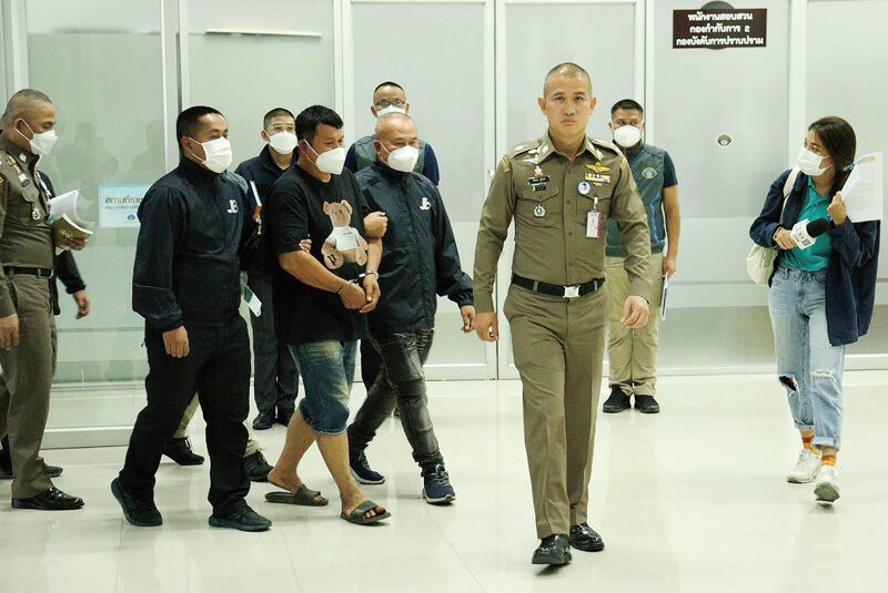 สดจากสนามข่าว