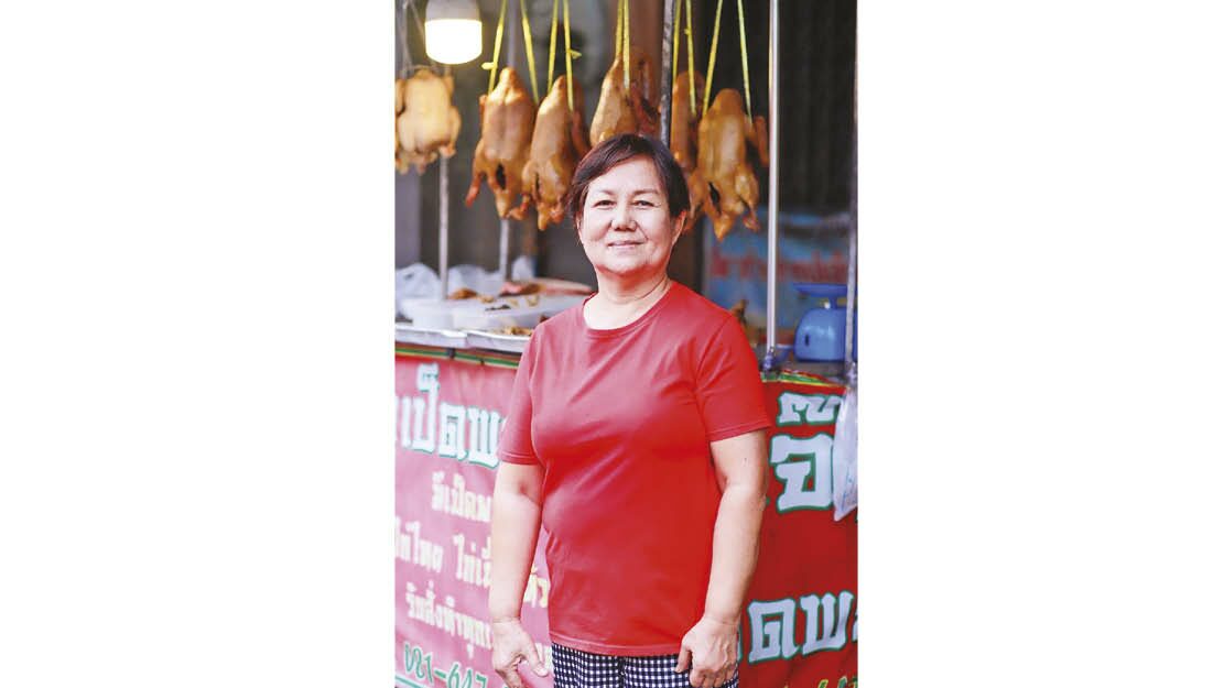 ‘เจ๊จูเป็ดพะโล้’เผยความลับ