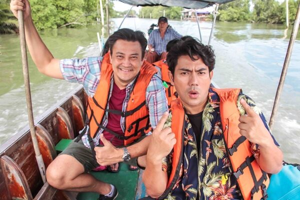 พีท