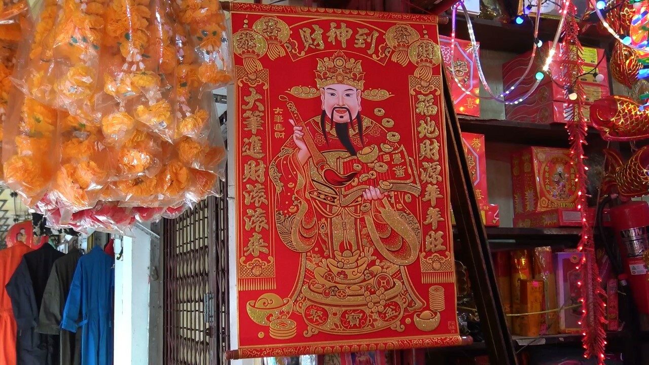 ตรุษจีนคึกคัก แห่หาซื้อสิ่งของมงคลไหว้ เทพเจ้า ร้านขายสั่งตรงเมืองจีน -กรุงเทพฯ ตรุษจีนคึกคัก แห่หาซื้อสิ่งของมงคลไหว้ เทพเจ้า ร้านขายสั่งตรงเมืองจีน -กรุงเทพฯ