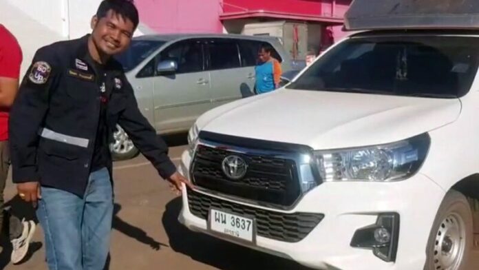ได้เลข