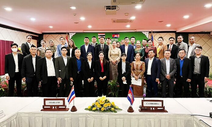 เหยื่อค้ามนุษย์