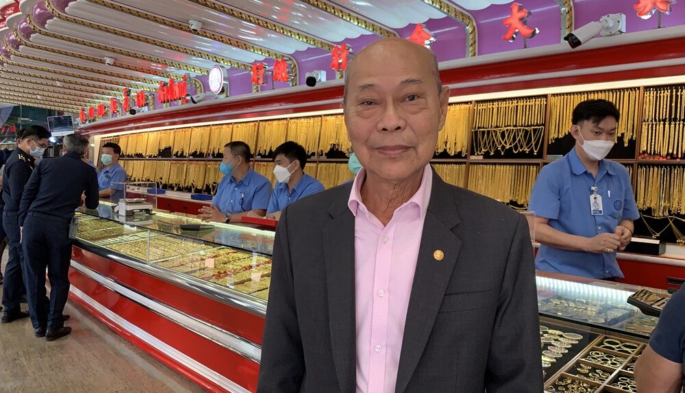 .แห่ซื้อทองตรุษจีนปีนี้ คาดยอดขายเพิ่ม 5-10% ส่วนราคาปีนี้ปรับขึ้นไม่มาก อาจแตะแค่ 3 หมื่นต้นๆ.