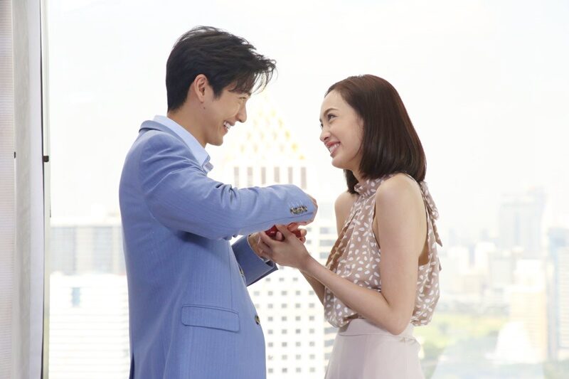ที่สุดของหัวใจ