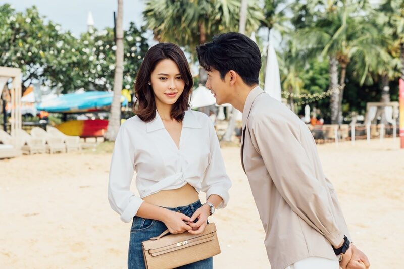 ที่สุดของหัวใจ