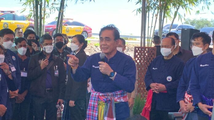 พล.อ.ประยุทธ์ จันทร์โอชา นายกรัฐมนตรี และรมว.กลาโหม เปิดกิจกรรม "ข้าวรักษ์โลก"