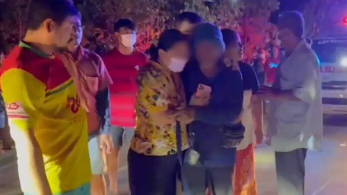 เศร้า