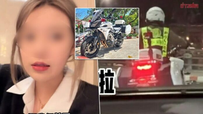 นำขบวน