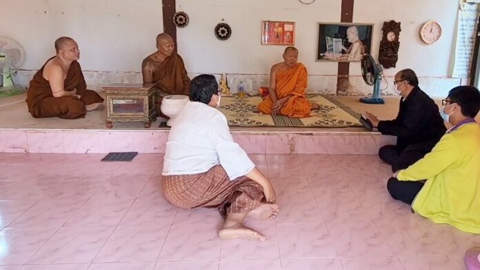 สำนักพุทธ