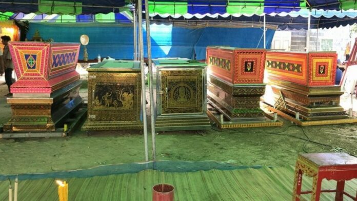 ในสุด