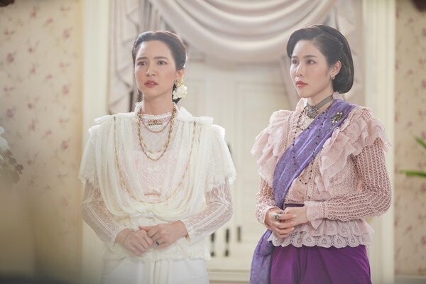 ชมจันทร์