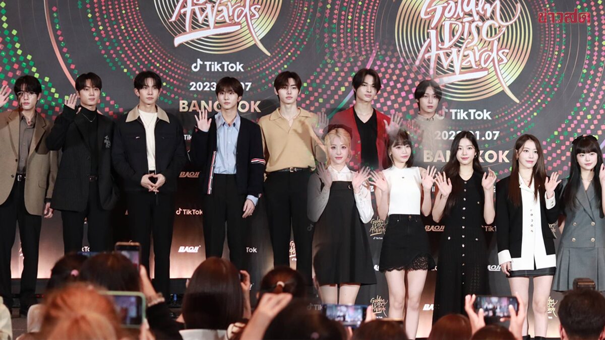 ENHYPENLE SSRAFIM ปลื้ม เตรียมขึ้นโชว์ ต้อนรับแฟนๆ งาน GOLDEN DISC