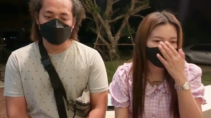 น้ำตาร่วง