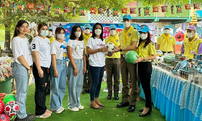วันเด็กแห่งชาติประจำปี 66