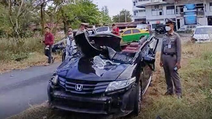 ชนยับ