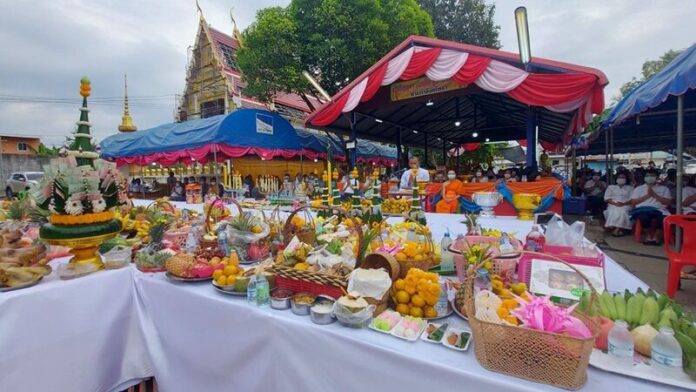 ส่องหวย