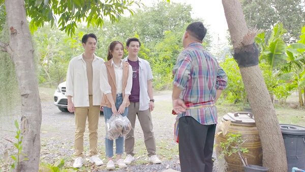ชมจันทร์