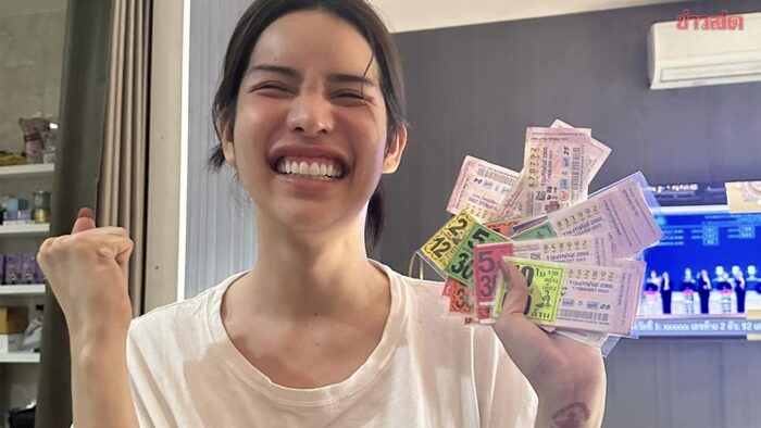 รวยจุกๆ อีกแล้ว! นารา เครปกะเทย ถูกลอตเตอรี่ 255 ใบ โชว์เลขหางประทัดไอ้ไข่
