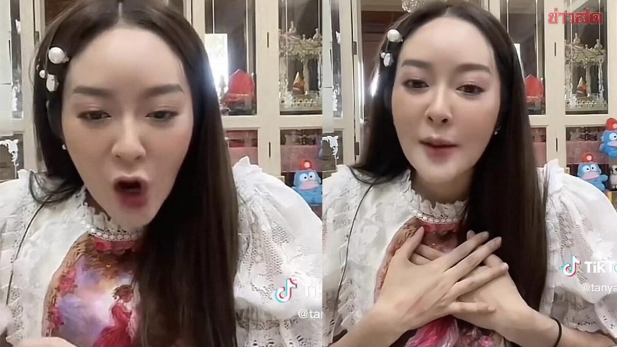 คลิปหลุดพยาบาลบุ๋มบิ๋ม: เรื่องราวและความเป็นจริง คลิปหลุดพยาบาลบุ๋มบิ๋ม: เรื่องราวและความเป็นจริง