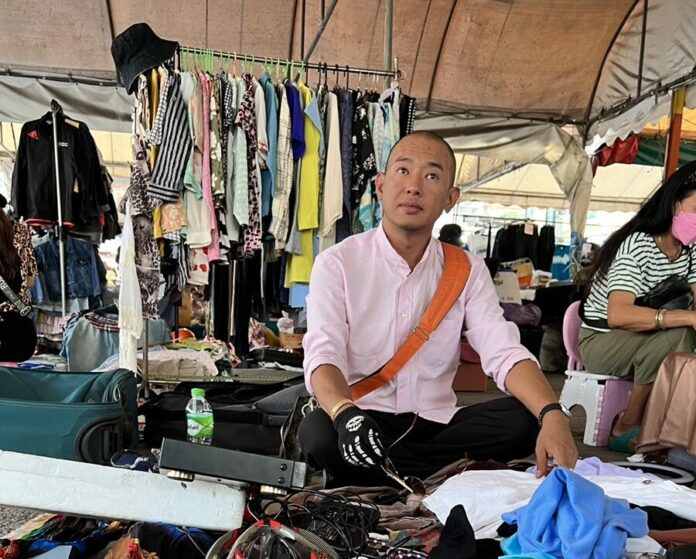 เปิดประวัติ ริว อาทิตย์