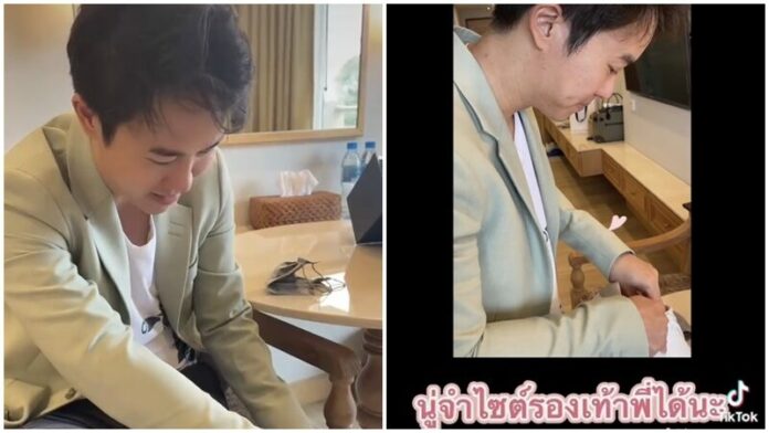 เบนซ์ ปุณยาพร หวานรับวาเลนไทน์