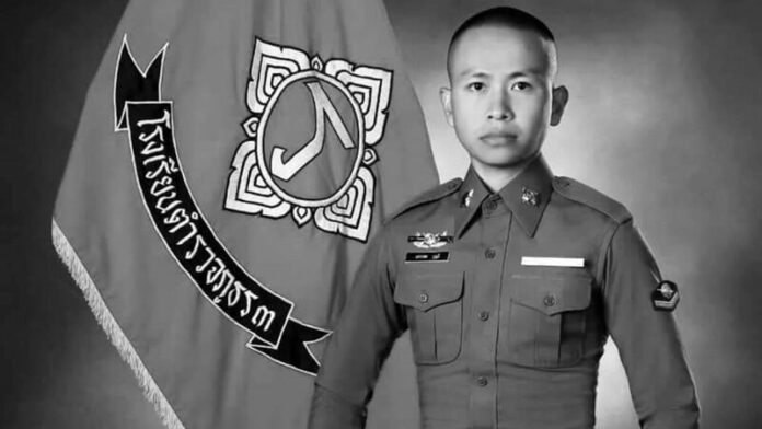 ยิงดับ