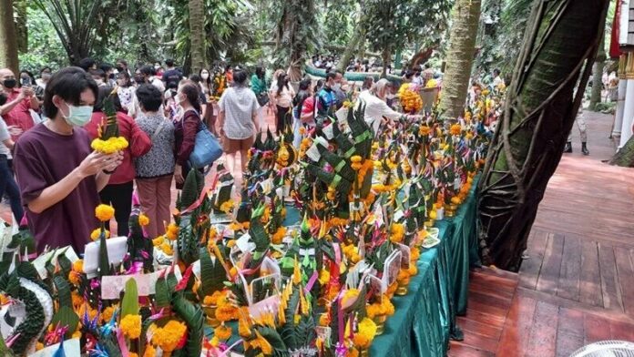 บายศรี