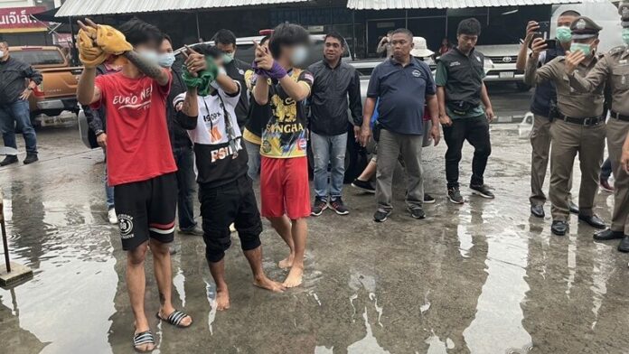 เหี้ยม