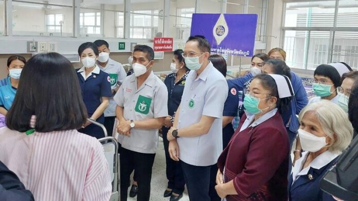 เด็กป่วย