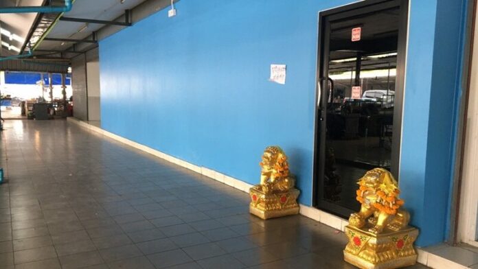 ห้อง