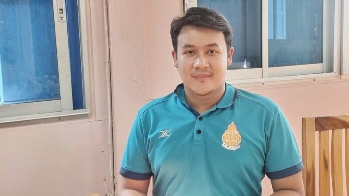 คุณ