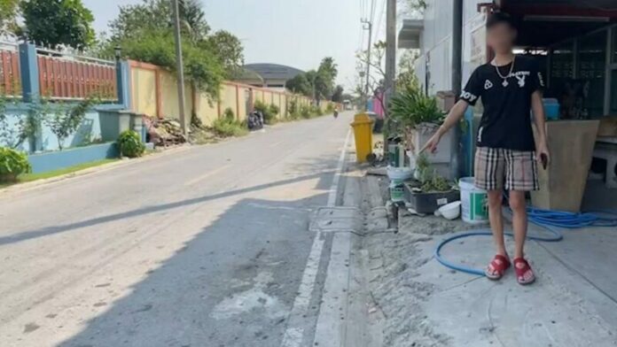 วนมายิง