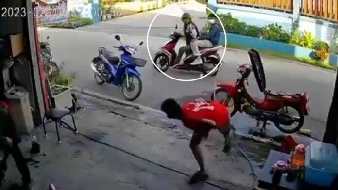 นาที