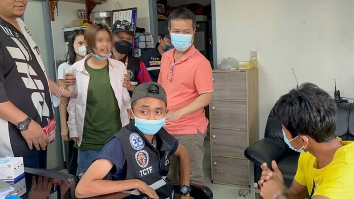 เอาเรื่อง
