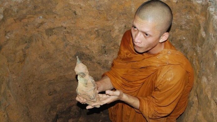 ขุดเจอ