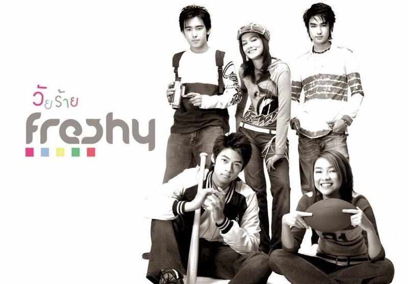 อ้อน ลัคนา 