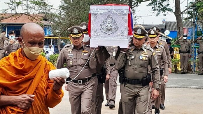 สดุดี