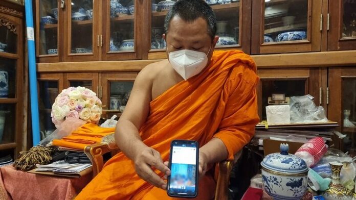 เจ้าอาวาส