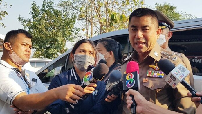 บิ๊กโจ๊ก