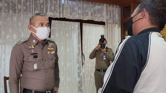 ผบช.